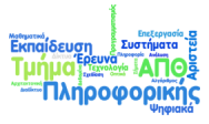 Dep. of Informatics  logo